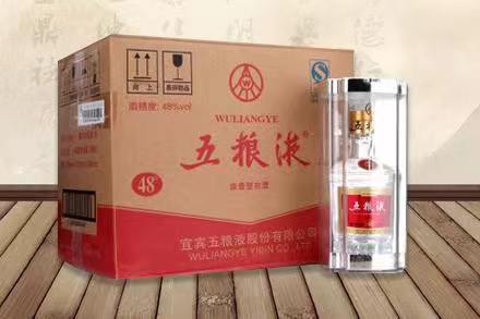 安定五粮液回收