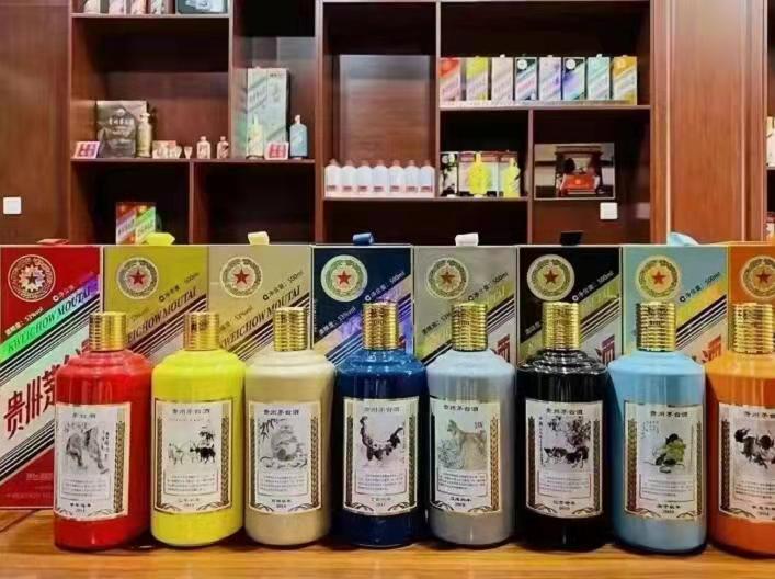 安定名酒鉴定部分方法