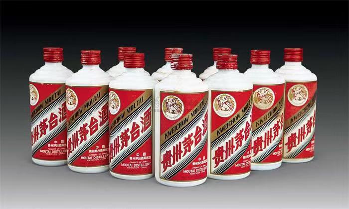 安定茅台酒回收